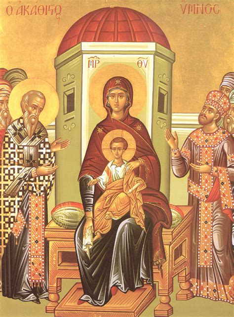 Singing the Akathist Hymn to the Mother of God. . Akathist to the theotokos in greek
